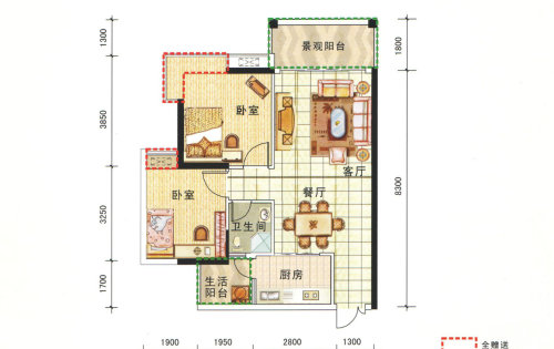 首付4万起，享2-3房(图1)