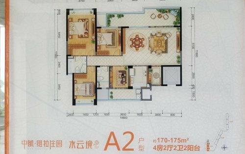 维拉庄园170-190平户型鉴赏(图3)