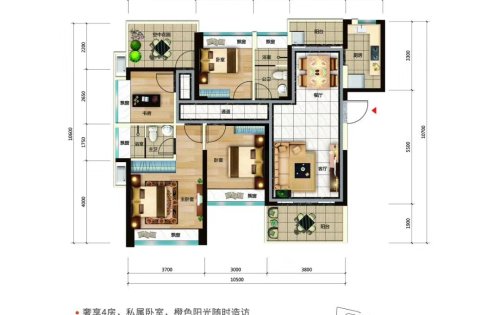 加推了(图3)
