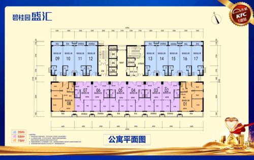 商铺与公寓平面图(图1)