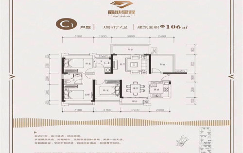 有保留房源，微我给您內部价，私下再给您优-蕙。看房有专車接送，自驾报-销路费哦。(图1)