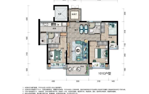 碧桂园天誉品质户型，电梯直达、高私密性。期待您的光临(图2)