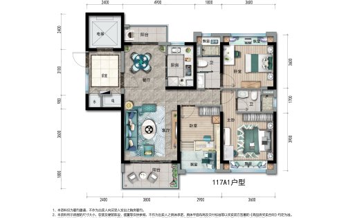 碧桂园天誉品质户型，电梯直达、高私密性。期待您的光临(图1)