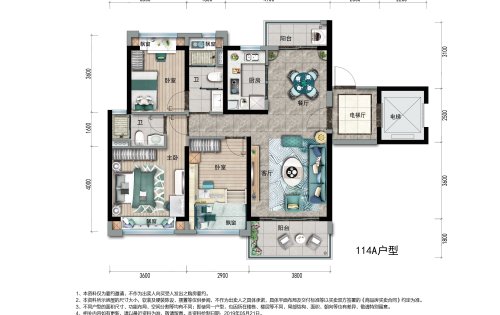 碧桂园天誉品质户型，电梯直达、高私密性。期待您的光临(图3)