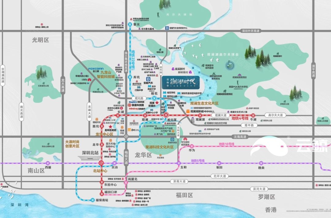 交通图