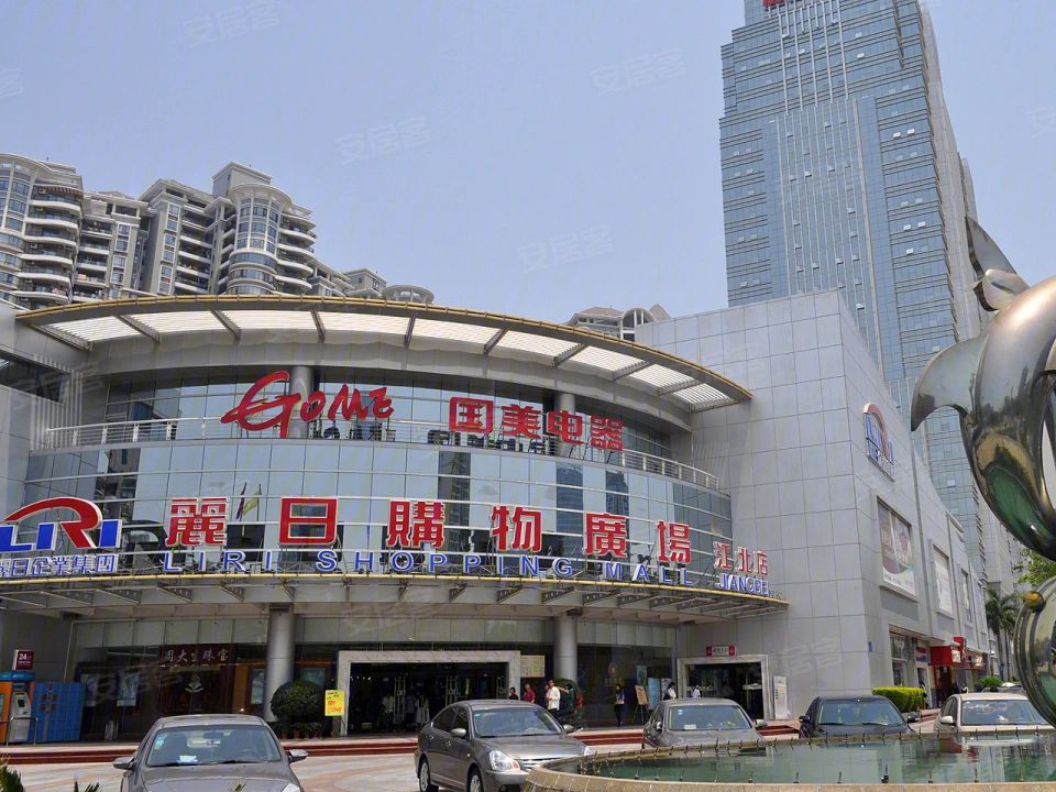 配套图