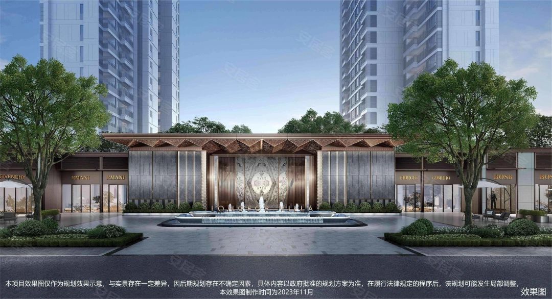 效果图