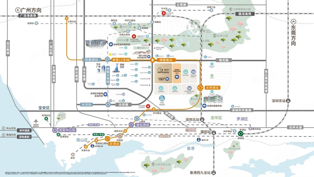 交通图