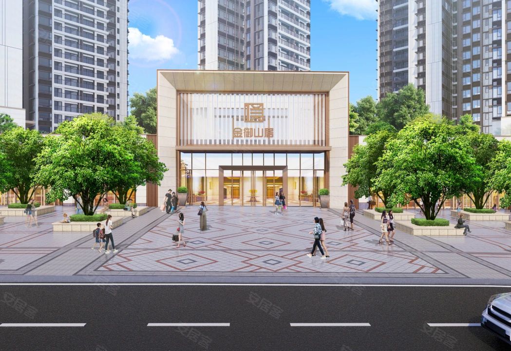 样板间