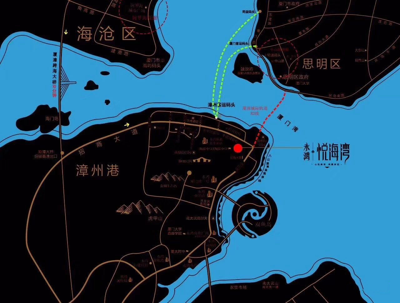 永鸿悦海湾 | 360°景观环伺，链接厦门繁华区，成就品质人生(图3)