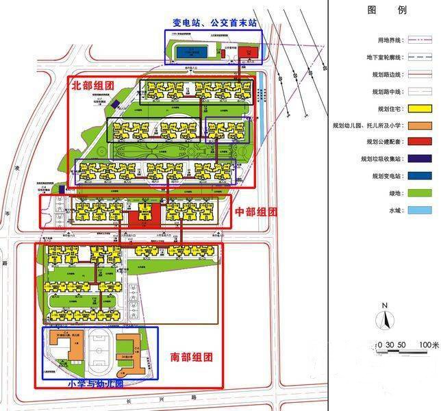 效果图