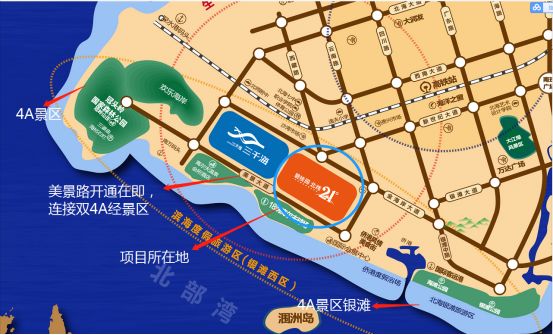 碧桂园北纬21度丨临海而居 瞰海户型让生活变得更美好(图2)