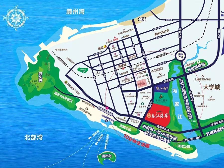 【小编看房】彰泰春江海岸：北海高颜值的观江瞰海华宅(图3)