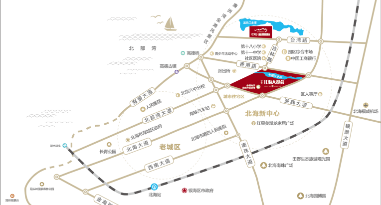 【看房记】中电北海大都会：揽湖瞰海的廉州湾千亩大城(图2)