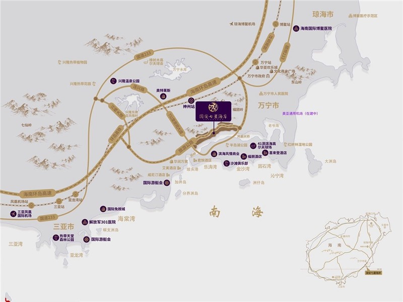 中信国安海岸 | 大品牌倾力巨作，构建健康生活的理想栖居地(图3)