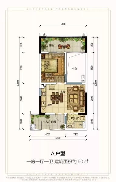 在恒大御海天下，邂逅滨海度假生活(图9)