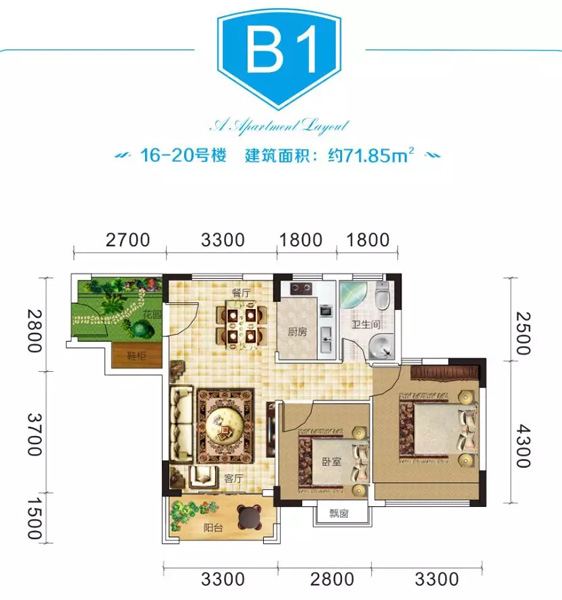 衍宏海港小镇建筑面积62-103㎡湖景美宅(图9)