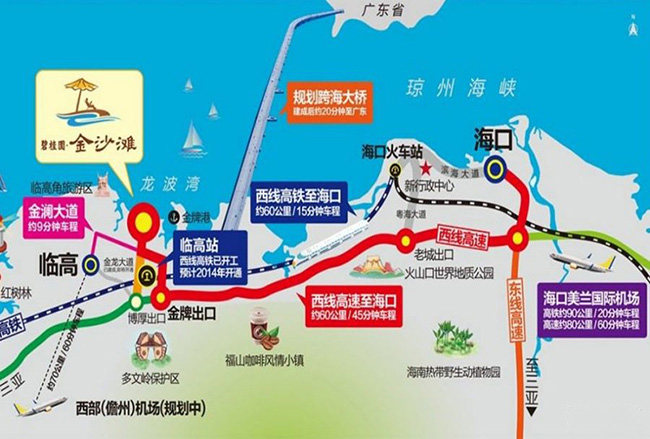 碧桂园金沙滩：方寸之间，高性能居住体验(图2)