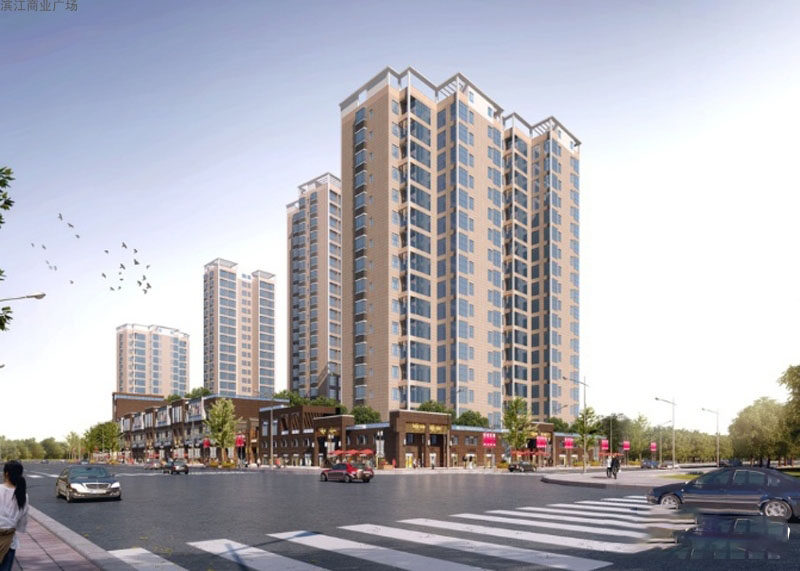滨江商业广场建筑面积约41-63㎡2房 总价57万/套起(图1)