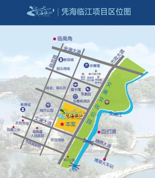 凭海临江花园 | 城央高品质社区，拥海揽江的度假颐养天堂(图3)