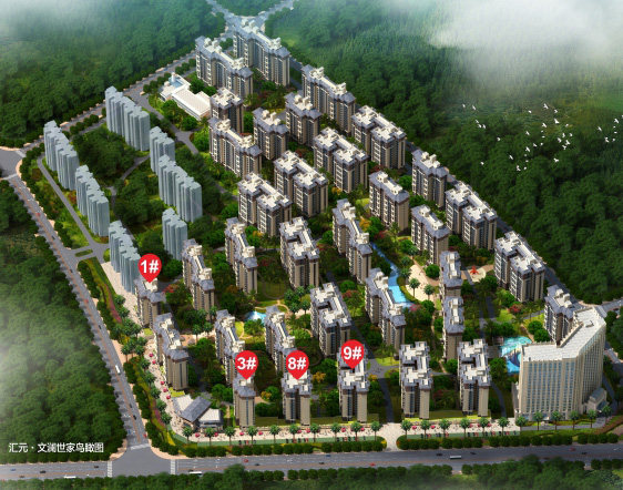 汇元文澜世家现主推建筑面积79-104㎡2居-3居(图1)
