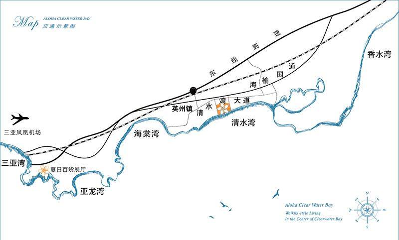 阿罗哈清水湾 | 观海公寓忠于品质，一站式滨海度假生活(图2)