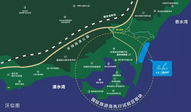 『合景汀澜海岸』成都人的海居度假生活，从此巴适得板(图5)