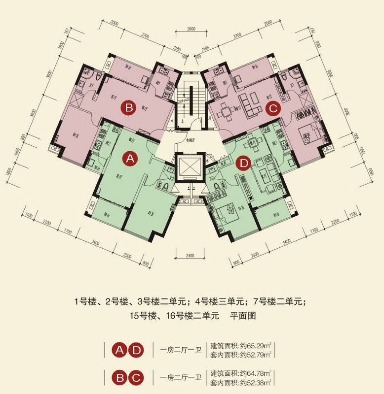 0室2厅1卫0厨 