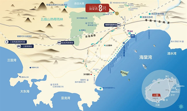 海棠湾8号温泉公馆 | 在三亚旅居度假，我还是看好海棠湾(图2)