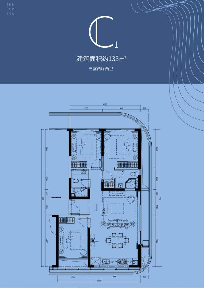 三亚璞海 | 崖州湾限量藏品海景房，距海200米享欢愉度假生活(图5)