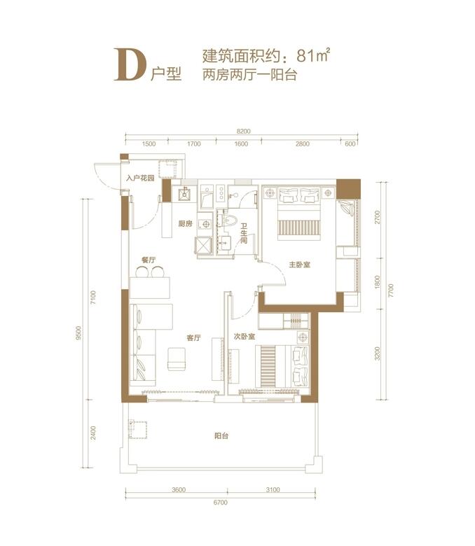 荣昱月亮湾 | 文昌月亮湾片区度假项目，享自然，揽繁华(图4)