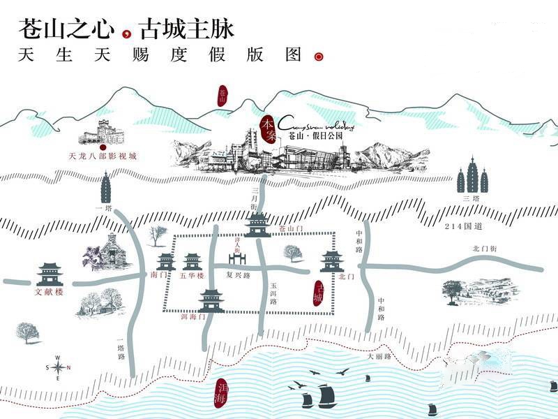 大理的小院子北区|大理的美景，我终于可以每天看到(图3)