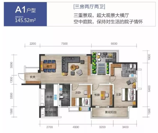 大理十畝pk云想山，他们都把花园搬到空中，你更喜欢谁？(图11)