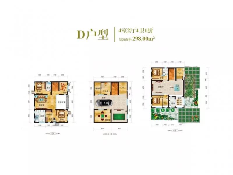 古城大院里|住进白族特色住宅，日夜有我爱的大理为伴(图5)