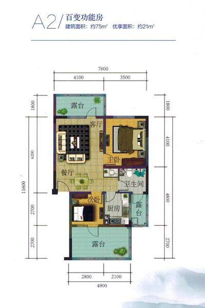 大理的小院子|苍海一院，我爱上了这不食人间烟火之地(图3)