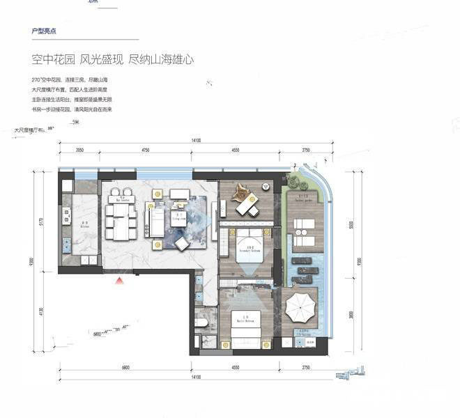 山海湾8号|全晶体住宅，于山海中悦享昆明峰层生活(图5)