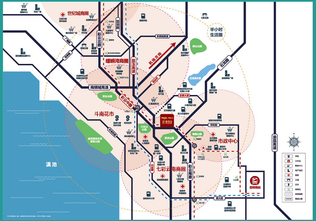 实力锦云府：住在繁华里，享受在大自然里(图1)