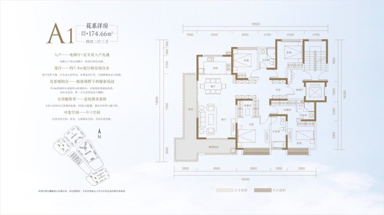 中国滇池花田国际度假区丨匠心筑梦，幸福花田(图2)