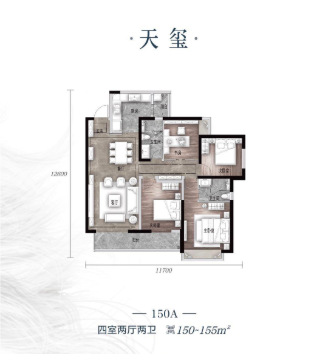 碧桂园隆盛府 | 住在地铁旁的繁华地带是什么体验？(图8)