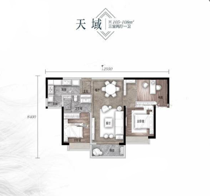 碧桂园隆盛府 | 住在地铁旁的繁华地带是什么体验？(图6)