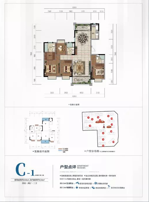 融创微风十里 | 首付20万起，入住呈贡地铁旁精品美宅(图7)