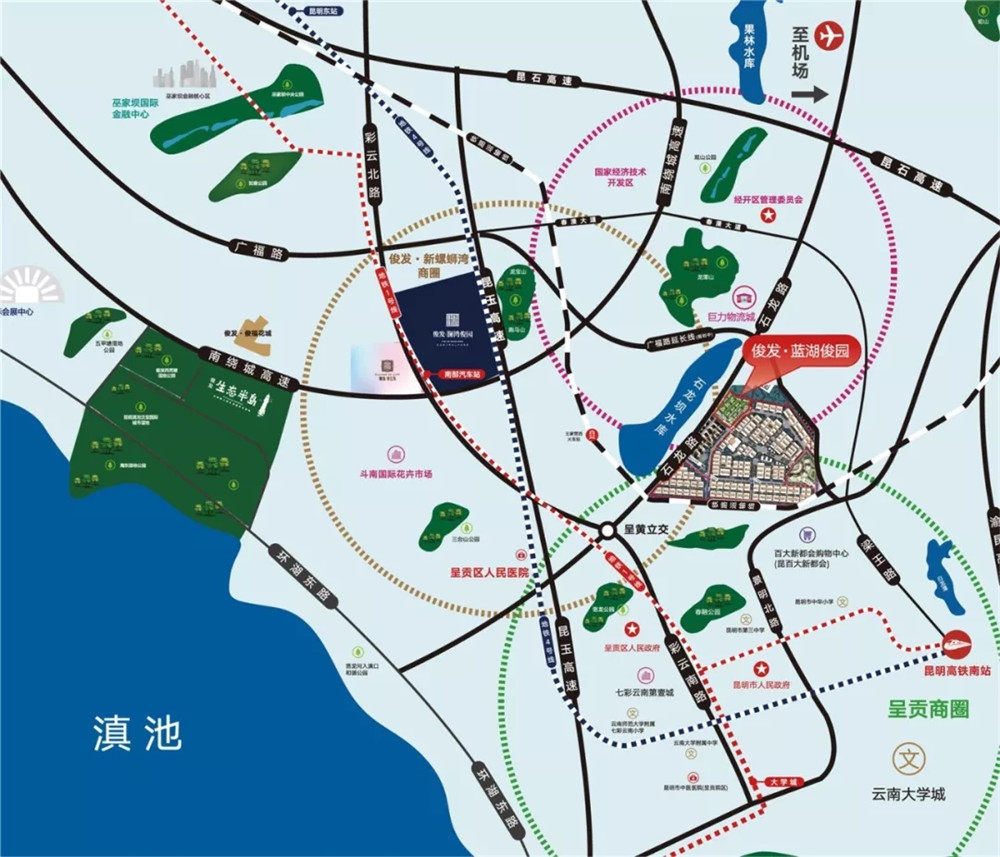 俊发蓝湖俊园|理想精致小跃层，城芯时尚智能之家(图4)