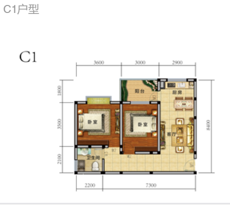 C1户型2室2厅1卫1厨建筑面积67.80㎡