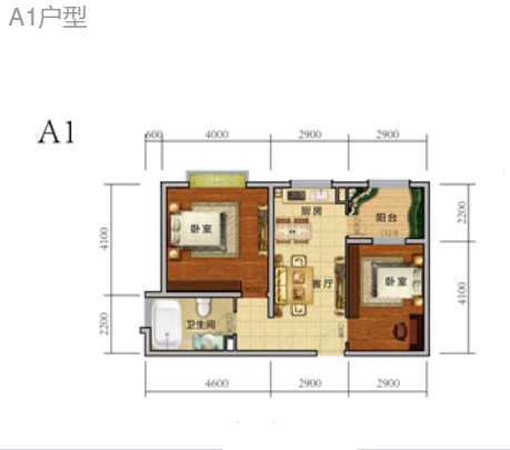 A1户型2室2厅1卫1厨建筑面积71.03㎡