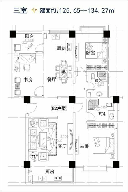 0室2厅2卫1厨 