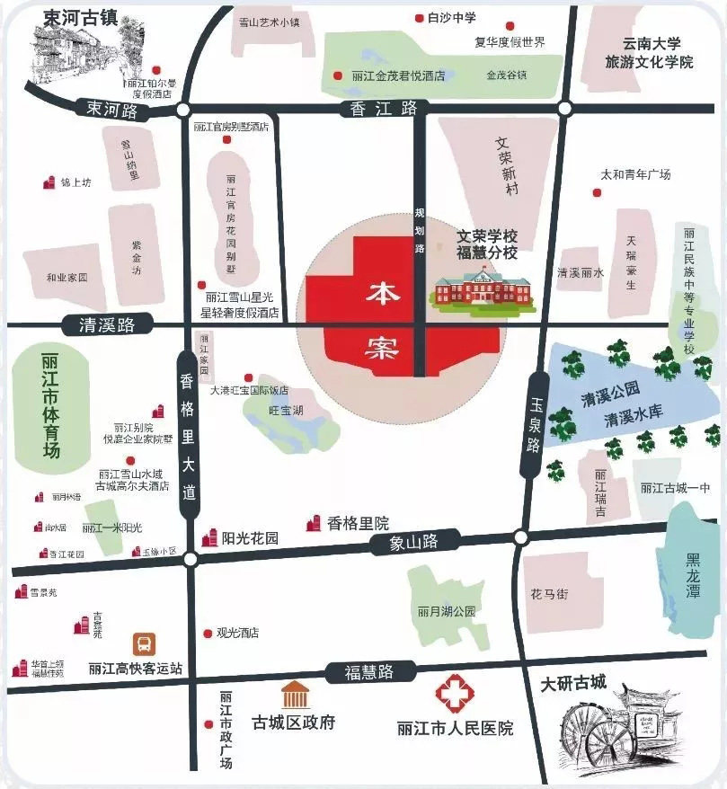 交通图丽江文荣城市广场-交通图