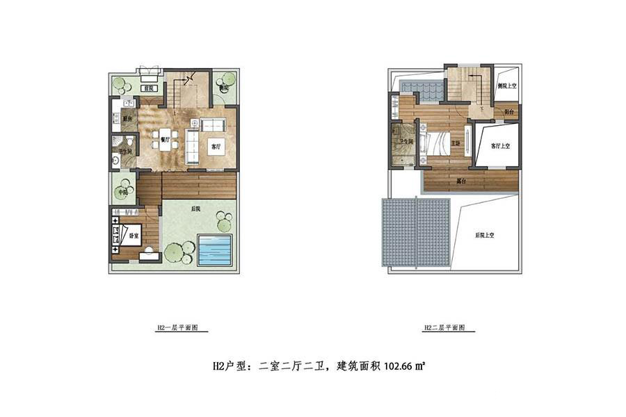 4A级度假体验社区——启迪冰雪小镇(图12)