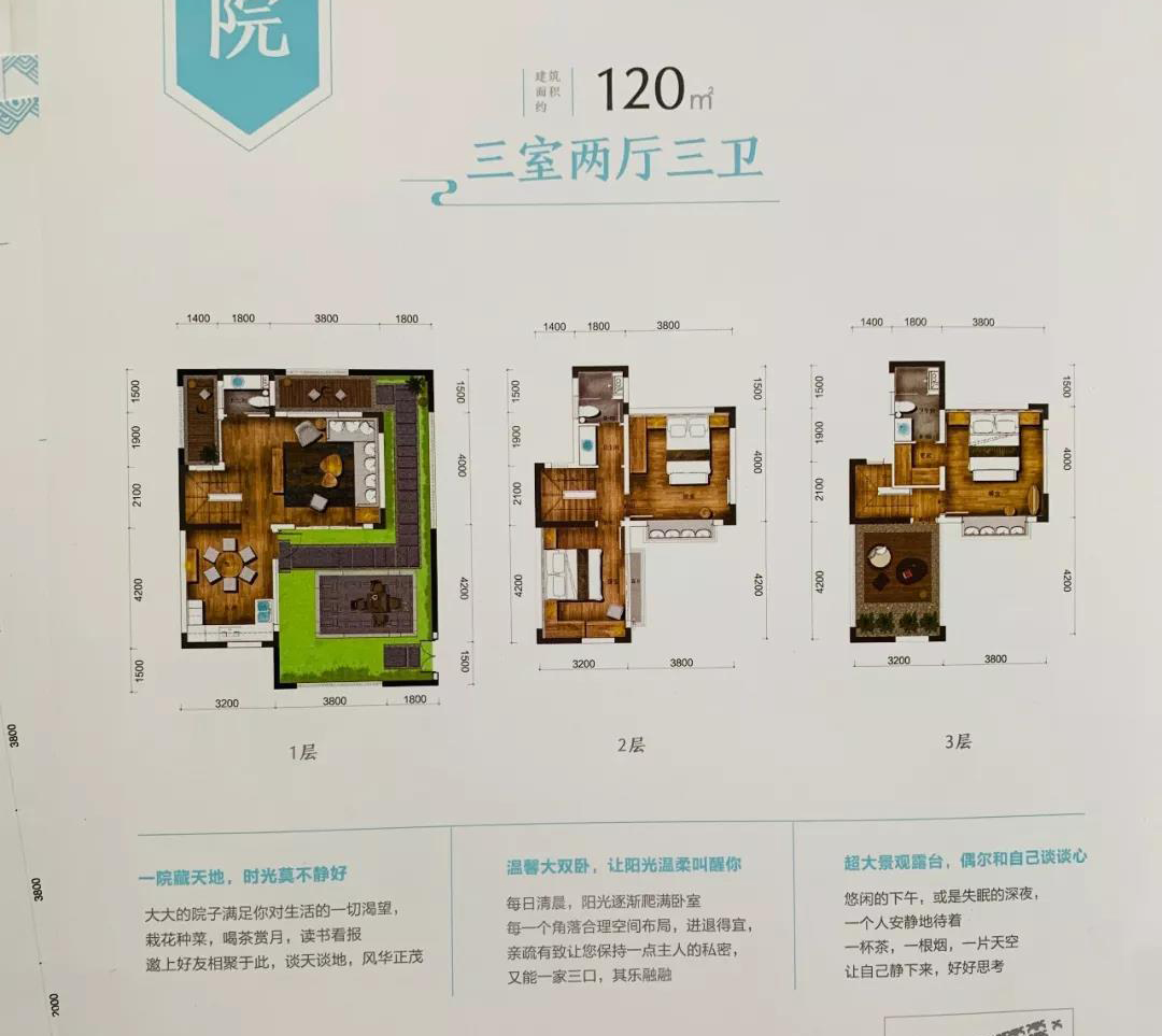 腾冲的小院子|回归传统四合院，我也体会到了浓浓邻里情(图3)