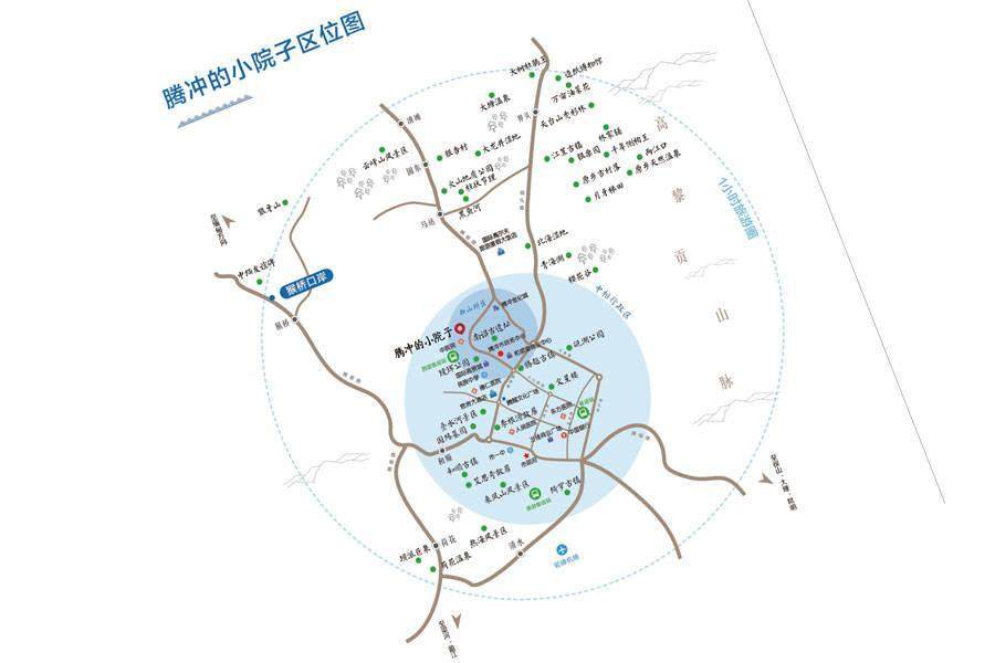 交通图腾冲的小院子-交通图