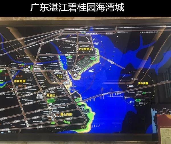 碧桂园海湾城|百万滨海大城，碧桂园巨心铸造(图5)